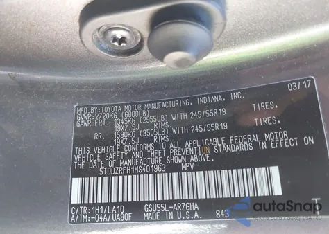 2017 Toyota Highlander Limited из США, поврежденный, VIN 5TDDZRFH1HS401963